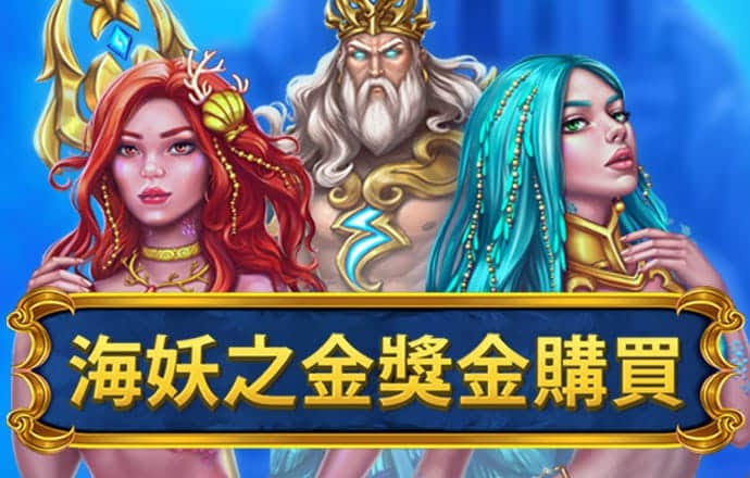 奥门威奥门威斯人网站注册平台